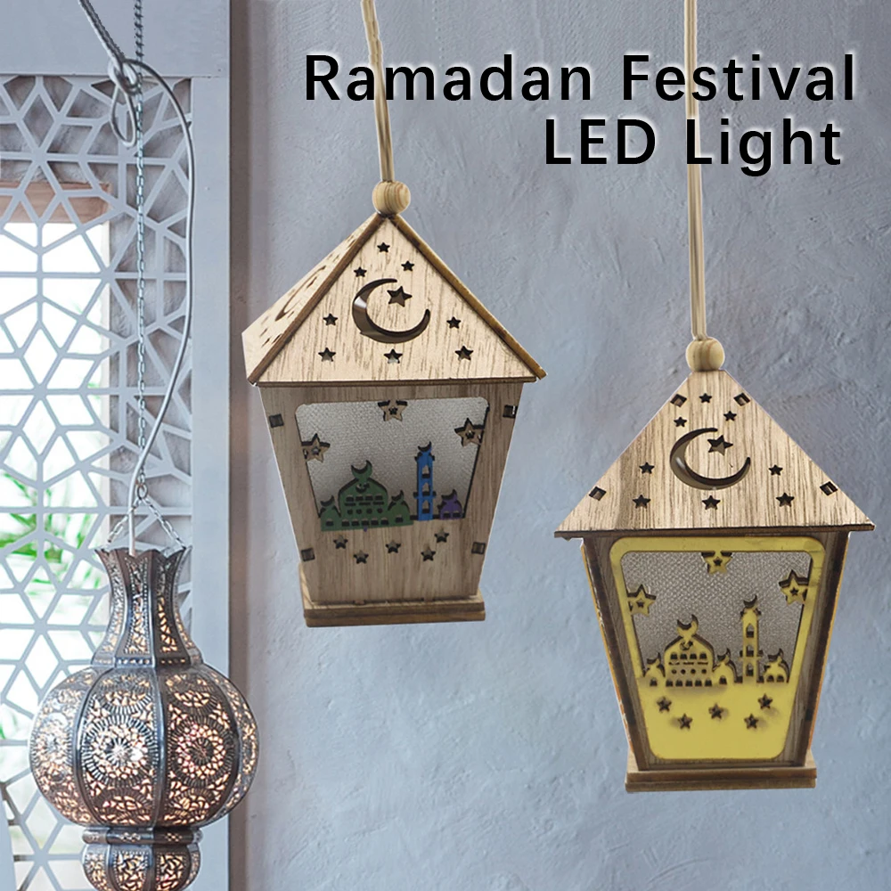 Мусульманский праздничный светильник Рамадан ИД Мубарак украшения деревянная