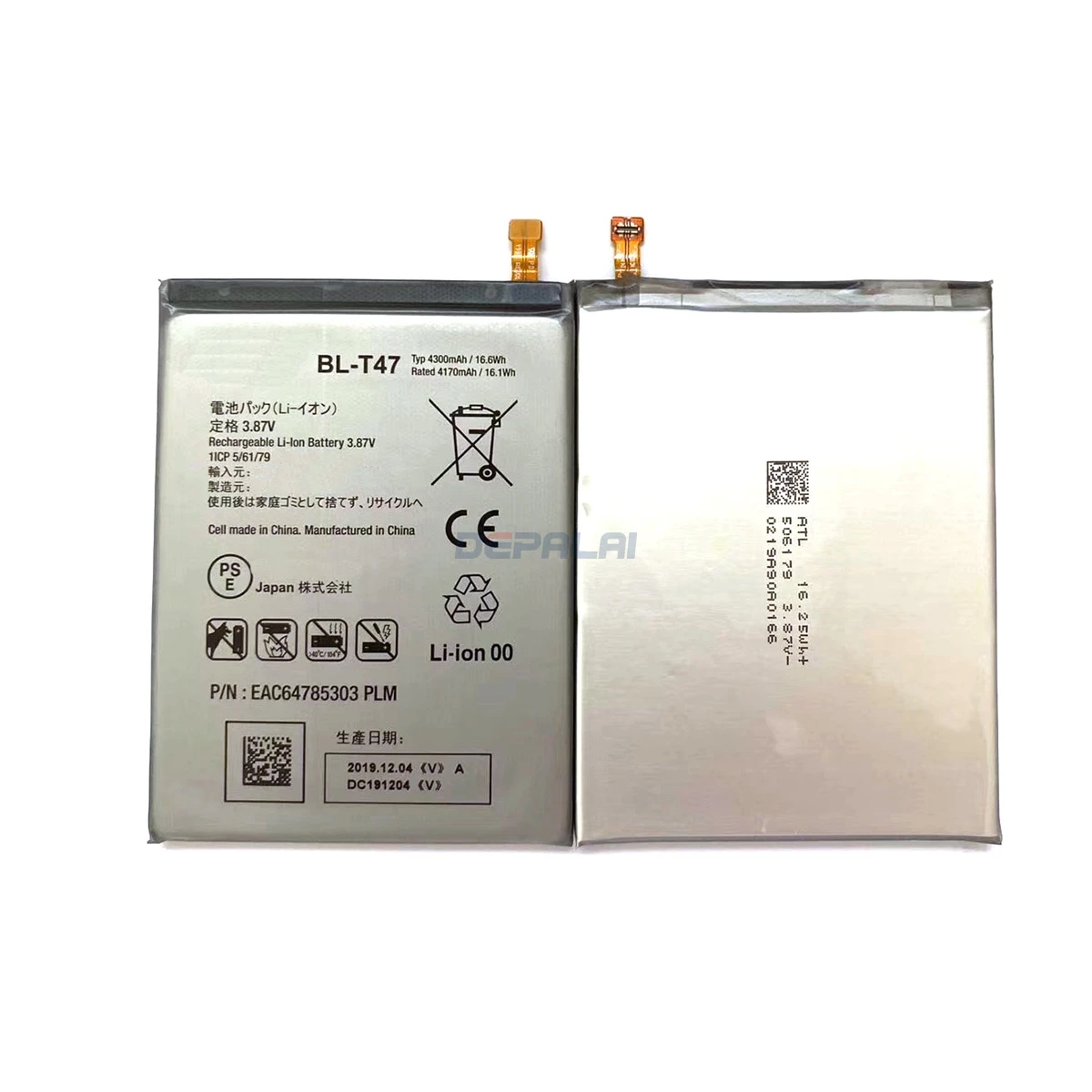 

4300mAh Phone For LG BL-T47 Battery Replacement