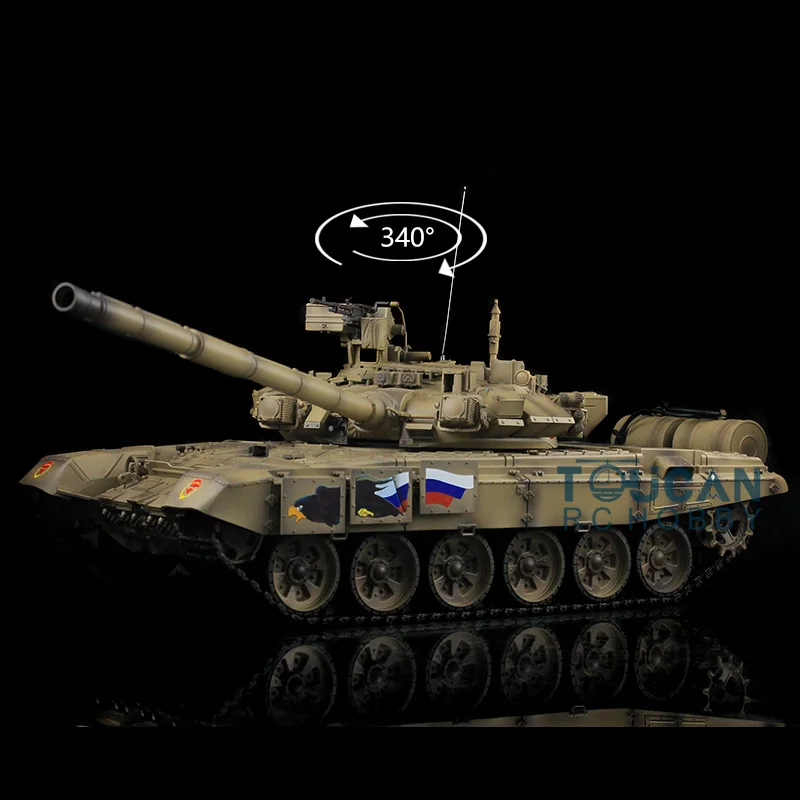 2 4 Ghz Heng long 1/16 TK7.0 пластиковый Ver Россия T90 RTR RC Танк 3938 модель TH17842 |
