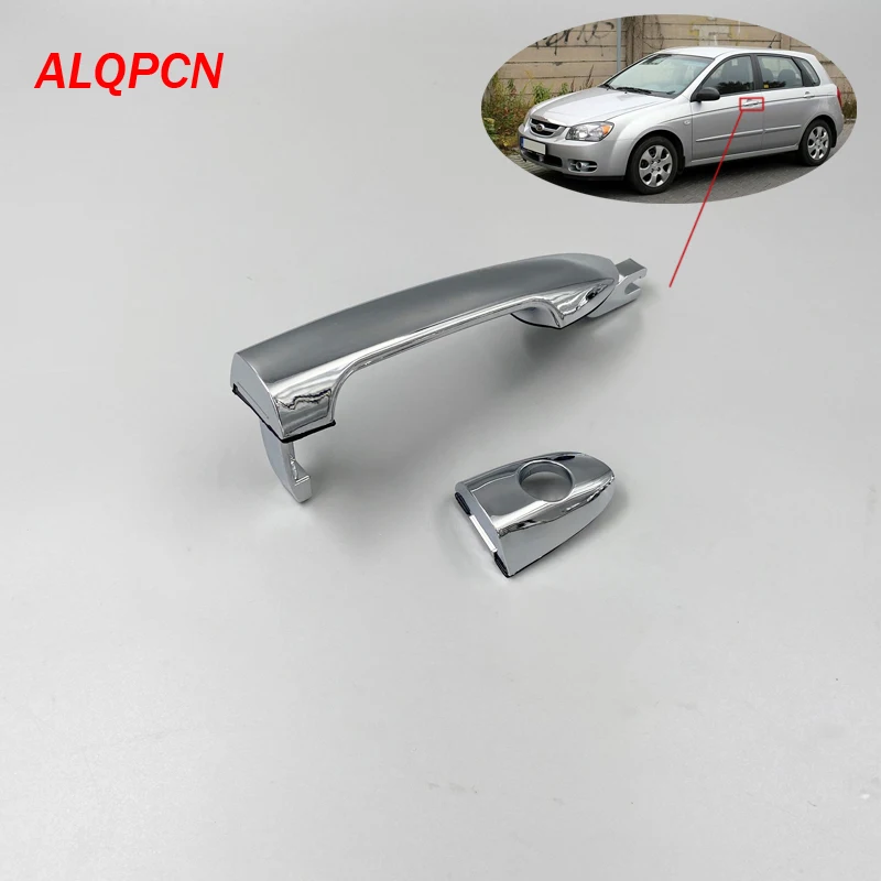 

Наружная ручка передней или задней двери с крышкой хром для kia spectra cerato 2004-2008 гг.