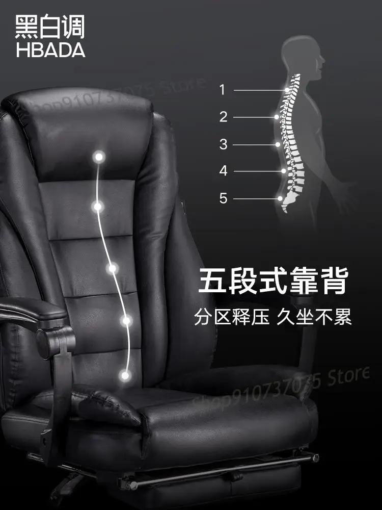 Черно-белое компьютерное кресло офисное для дома вращающееся с откидывающейся