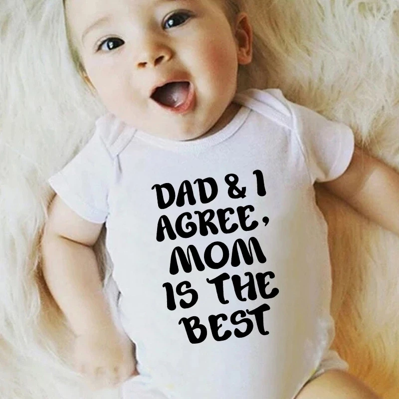 Папа и я согласен My Mom Is самое лучшее веселый новорожденный летний детский