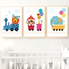Плакаты и принты для детской комнаты, Лев, слон, жираф, воздушный шар в виде обезьяны