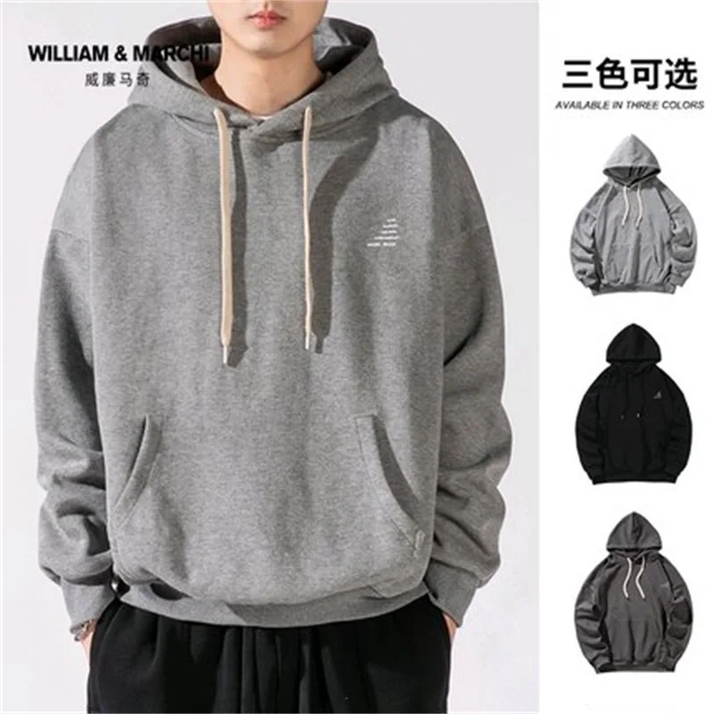 

2021 new spring top sports sweater hooded loose spring and autumn plus velvet