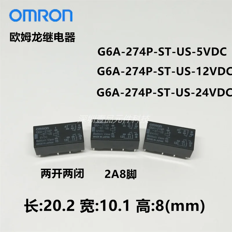 

5 . G6A-274P-ST-US-5VDC/G6A-274P-ST-US-12VDC/24VDC