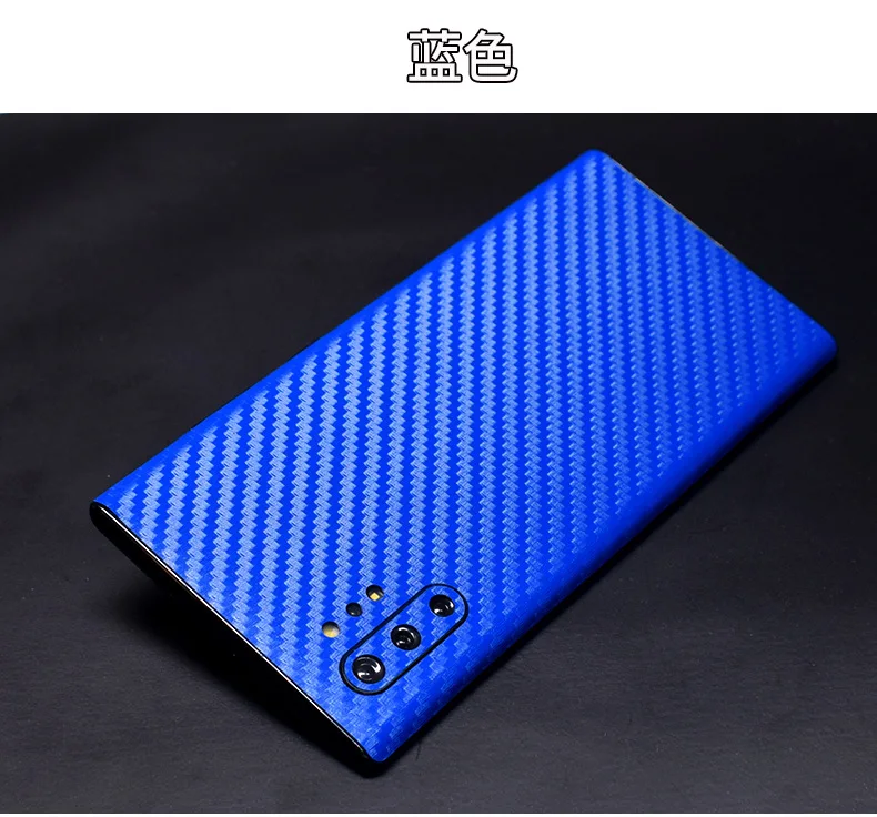NOTOW Мода 3D углеродное волокно задняя паста защитная пленка наклейка для samsung Galaxy Note10/Note10plus/A70/A50/S10/S10Plus/s10E
