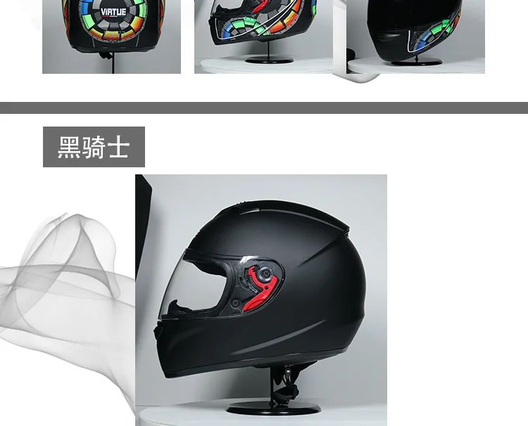 Полнолицевой шлем moto rcycle шлемы Racing dot capacete de moto ciclista para moto cross cask casco s m l xl матовый черный