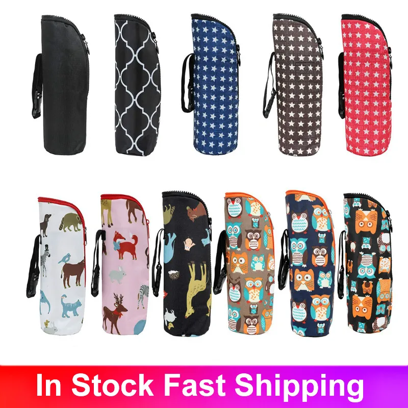 Детская грелка для бутылок портативная Крышка с водой переноска дорожные теплые