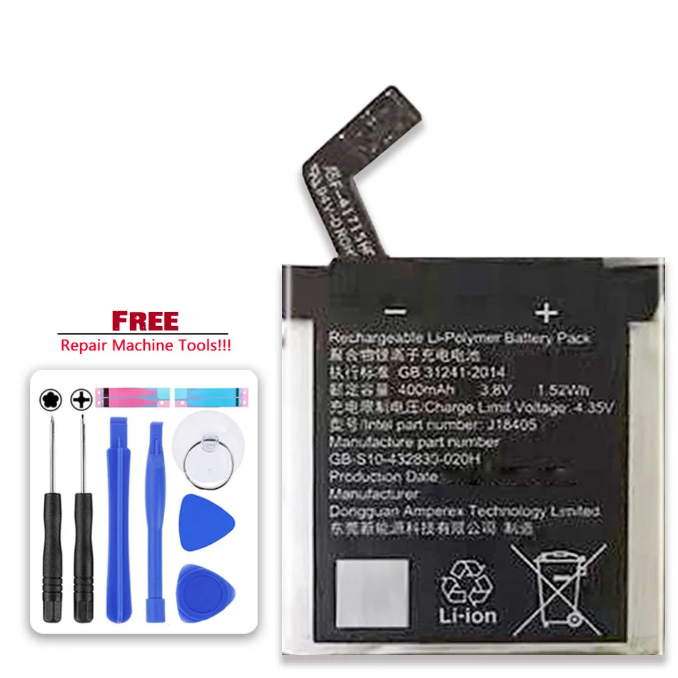 Аккумулятор J18405 400 мАч для умных часов Sony GB-S10-432830-010H | Мобильные телефоны и