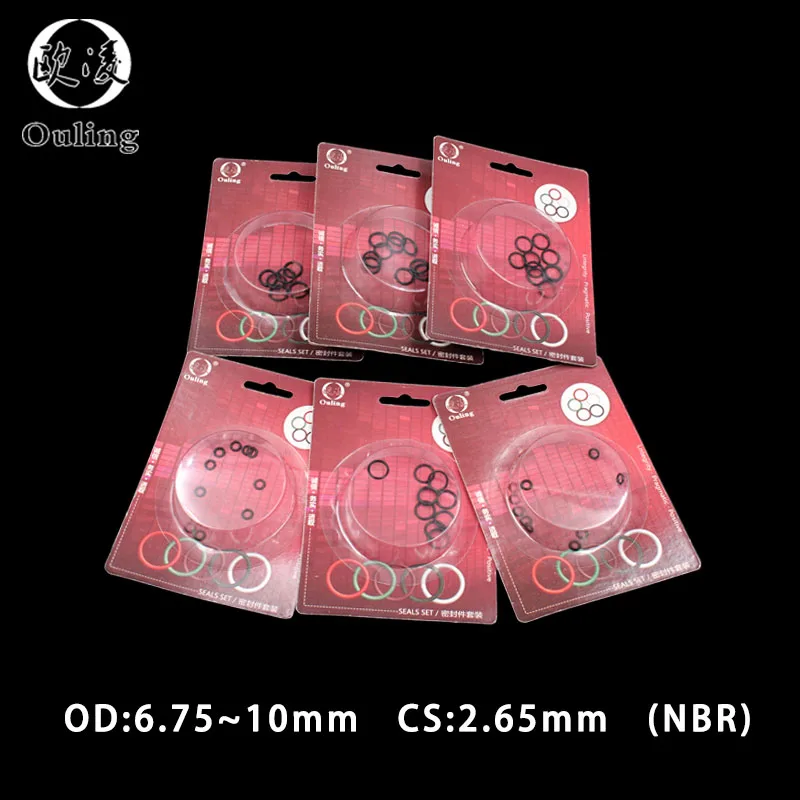В штучной упаковке нитрильный каучук бутадиен уплотнительное кольцо