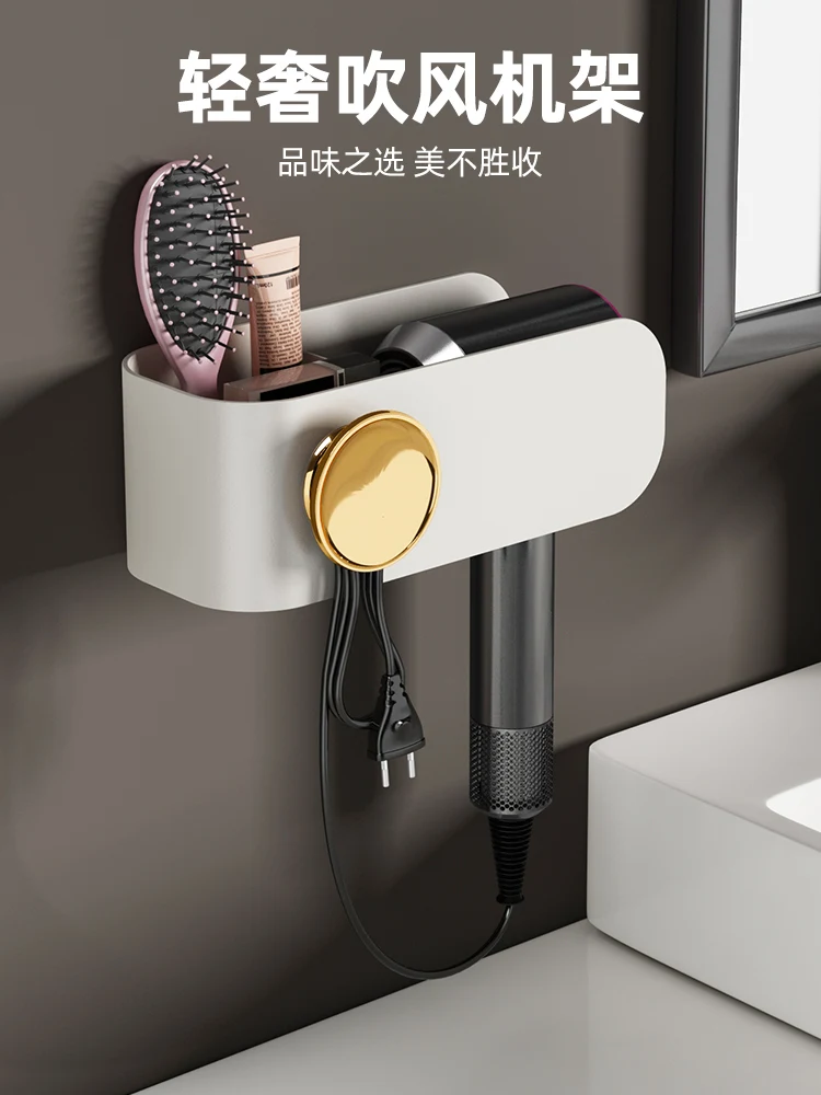 

Полка для фена для ванной комнаты, без перфорации