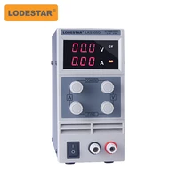 lodestar lks305d 0 30v5a10a adjustable dc power supply high precision ammeter notebook mobile phone repair power supply
