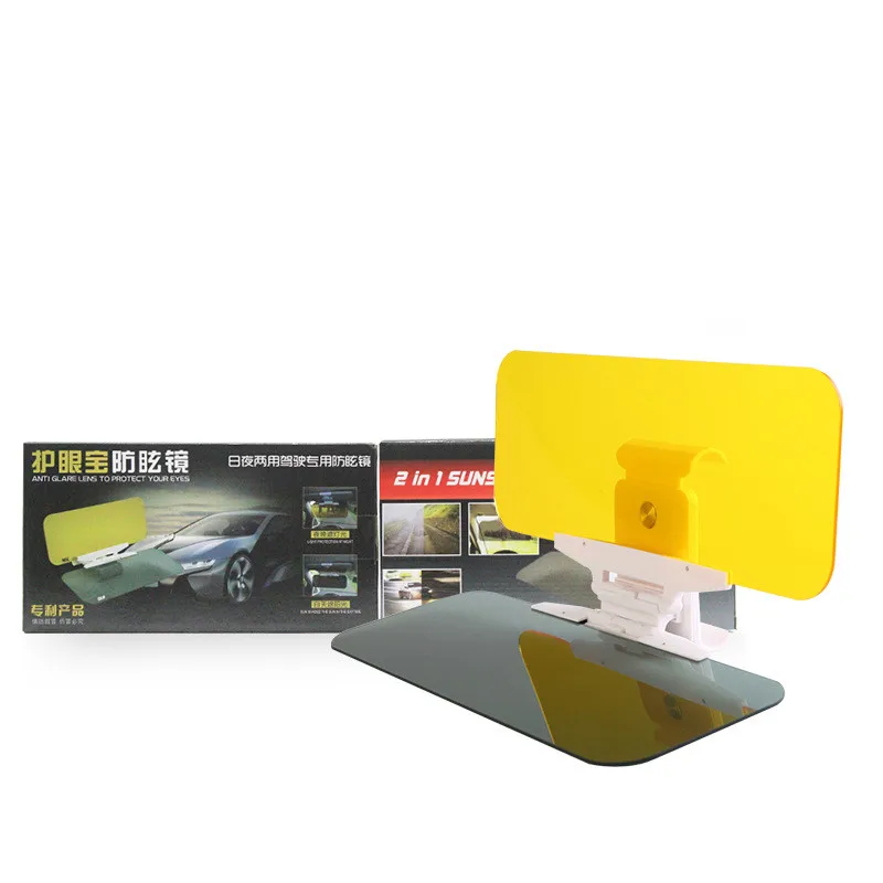 Автомобильный солнцезащитный козырек HD антибликовые очки дневное ночное