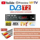ТВ-тюнер Dvb T2, спутниковый приемник с функциями HD 1080p, USB 2.0, руководством на русском языке