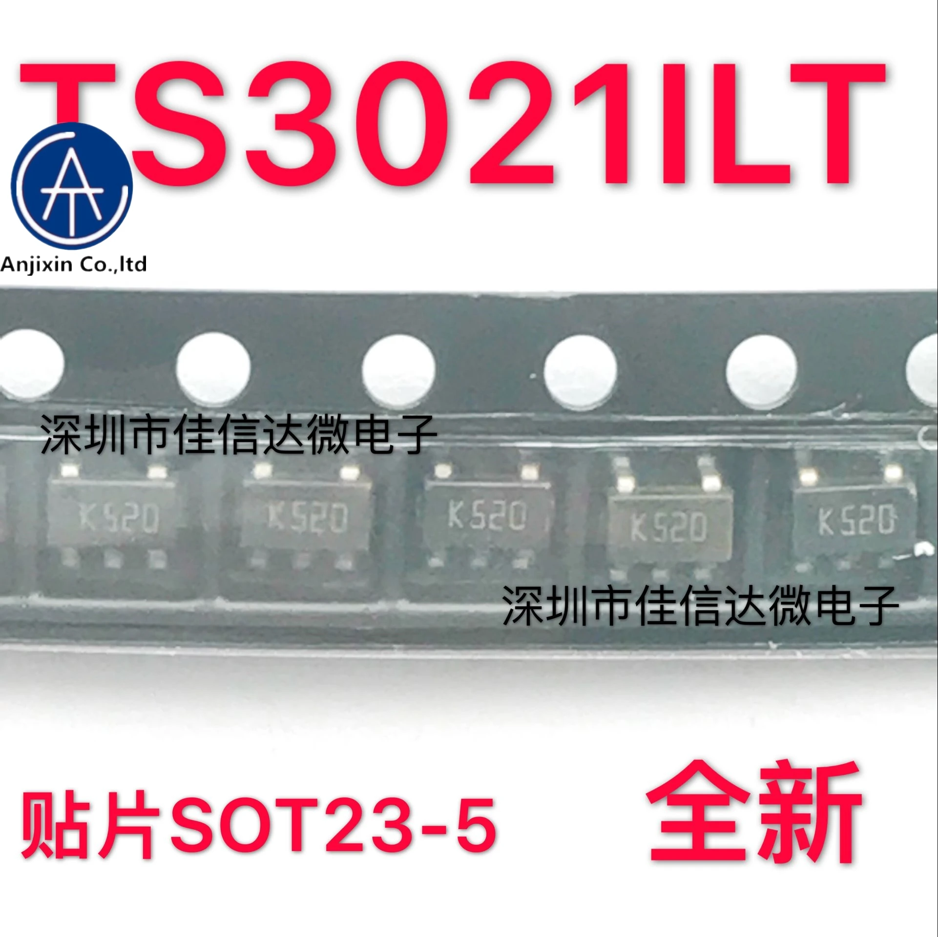 

10 шт. 100% оригинальный новый реальный товар TS3021ILT TS3021 SOT23-5 высокоскоростной компаратор микропоower K520