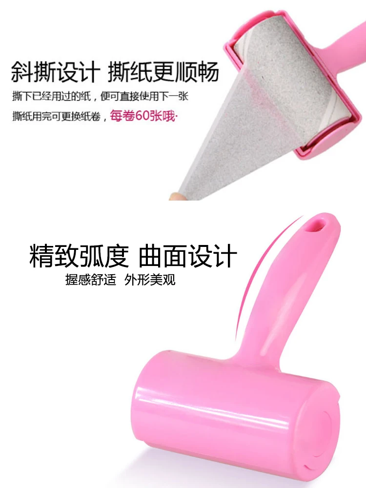 Creative Mini Stick Roller Cleaner for Clothes Multifunction Household Cleaning Brush Carpet Daily Necessities OO50QJ | Дом и сад