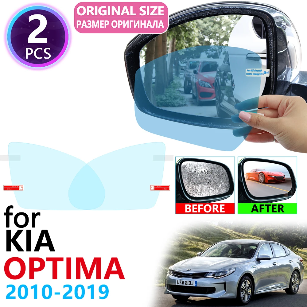 Для KIA Optima TF JF K5 2010 ~ 2019 полноразмерное зеркало заднего вида непромокаемая