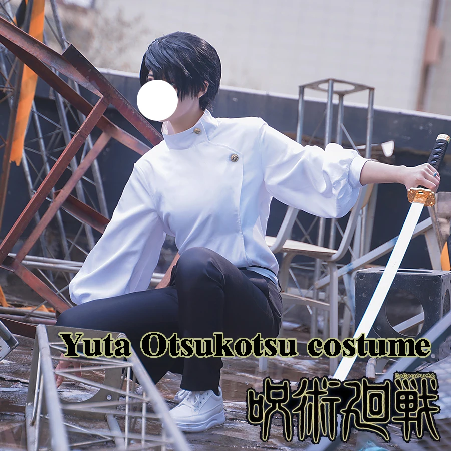 Косплей Костюм из аниме «джутсу», косплей-костюм Юта отоко, рубашка Юта отоко, парик Юты отоко, униформа на Хэллоуин, Рождество, вечеринку