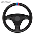 Чехол рулевого колеса автомобиля для BMW E36 1996-2000 E46 1998-2000 Черная Удобная сшитая вручную замша и натуральная кожа