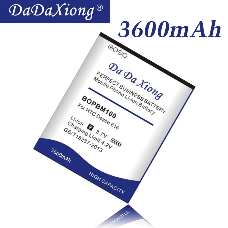 

DaDaXiong 3600mAh BOPBM100 для сотового телефона HTC Desire 616 D616w V3 D616H D616d
