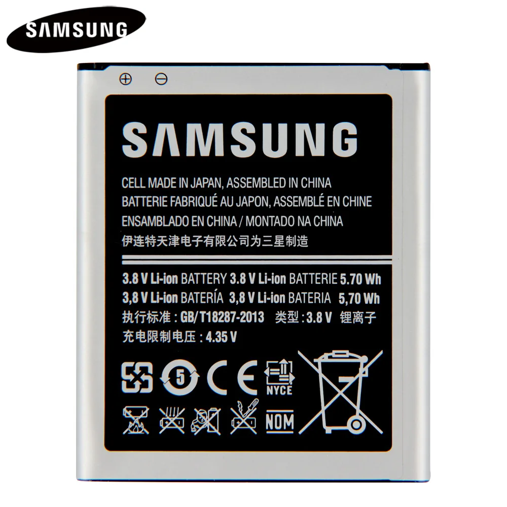 Аккумулятор B100AE B100AC для SAMSUNG Galaxy Ace 3 Ace4 S7898 S7278 S7272 S7568i i679 S7270 S7262 G313H G318h 1500 мАч