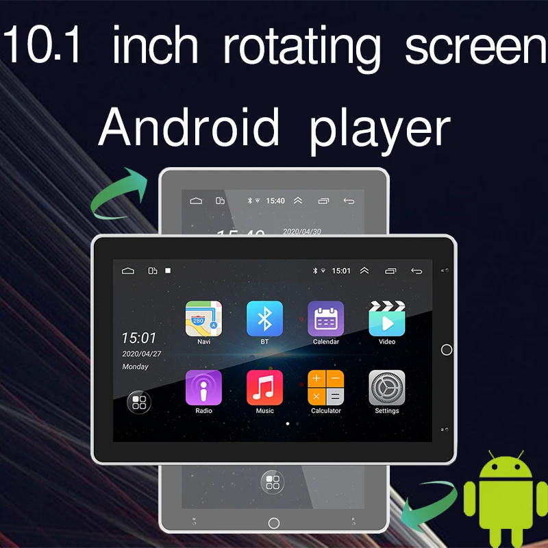 Автомагнитола на Android 2 Din 10 1 дюйма с большим экраном углом поворота 90 ° тонким USB