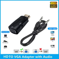 new hd 1080p hdmi compatible to vga adapter digital to analog converter cable for pc laptop tv box computer display projector