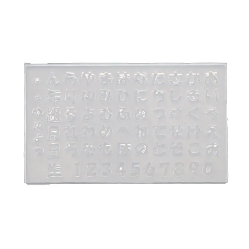

DIY Japanese Hiragana and Katakana Resin Nail Carving Mold Japanese Alphabets Fifty Kana Number Nail Art Templates Mold