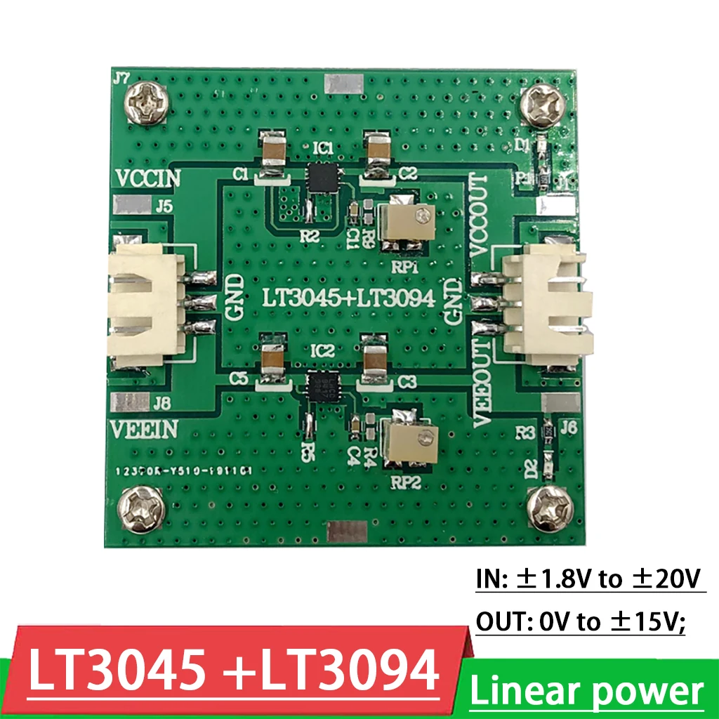 

LT3045 + LT3094 positive negative Voltage DC-DC low noise RF regulated linear power supply step-down ADJ 3V 5V 6V 9V 12V 15V