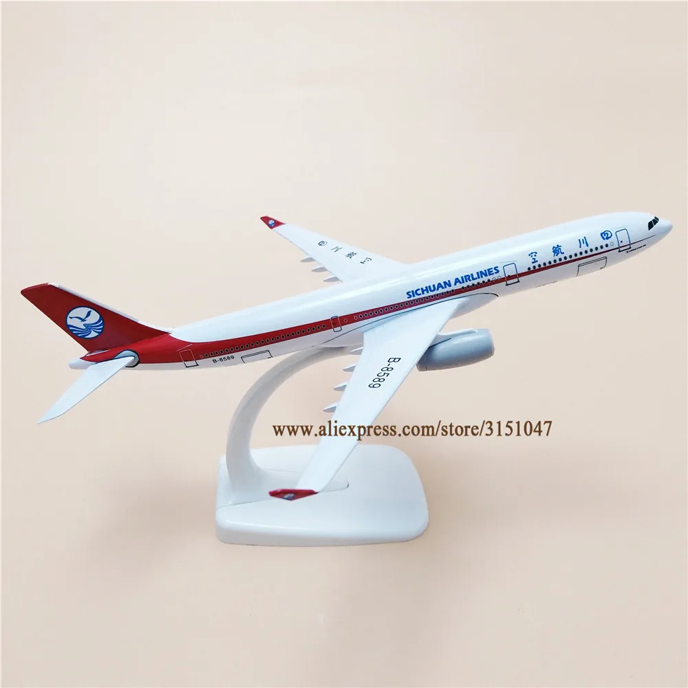 20 см Air China SiChuan Airbus 330 A330 Airways модель самолета сплав металлический самолет литье
