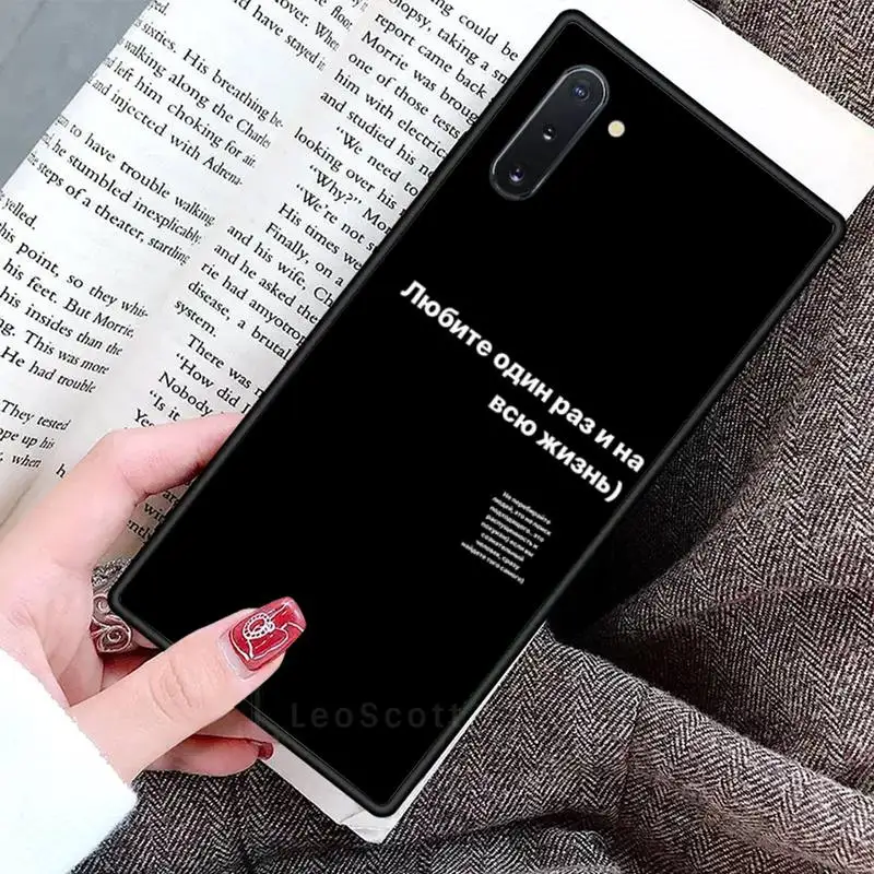 

Russian_Quotes Phone Case For Samsung Galaxy S8 S9 S10 Plus S10E Note 3 4 5 6 7 8 9 10 Pro Lite cover
