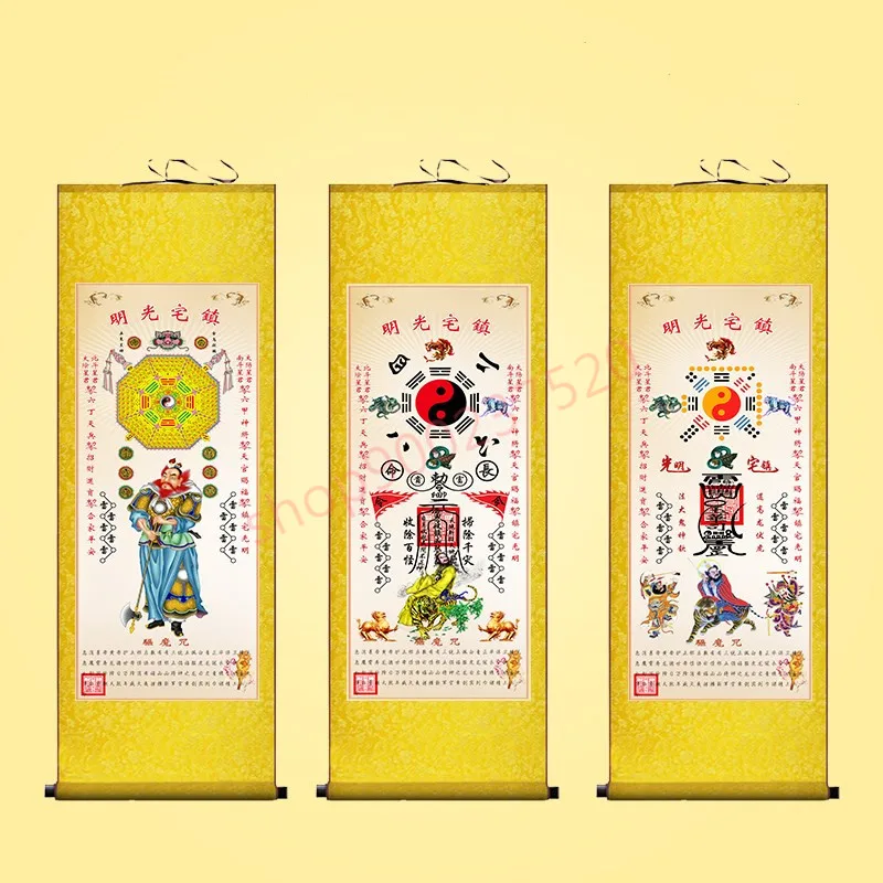 

(Под заказ) Taishanglaojun 72 lingfu, живопись прокрутки, Taoist Bagua Xuanguan живопись, фотография