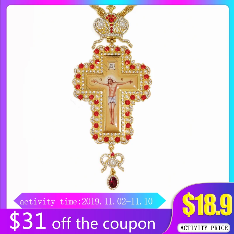 Ортодоксальный крест ожерелье Позолоченные ювелирные изделия с русским типом