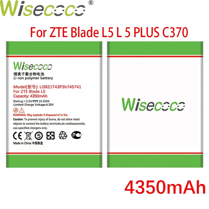 Новый аккумулятор Wisecoco Li3821T43p3h745741 4350 мАч для ZTE Blade L5 L 5 PLUS C370 высокое