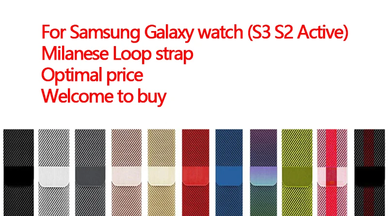 Galaxy watch 46 мм 42 мм ремешок для samsung gear S3 Frontier band 20 мм 22 мм силиконовый ремешок для часов браслет huawei watch GT ремешок S3