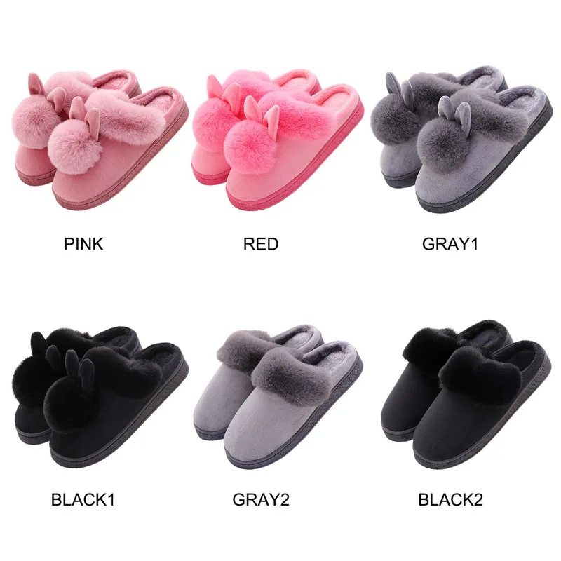

Warm Indoor Flat Anti-slip Long Ear Single Balls Cotton Slippers Home Cotton Shoes