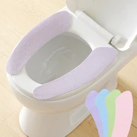 5 pairs universal toilet seat sticker cover four seasons waterproof warm paste plush toilet mat cushion bathroom accessories