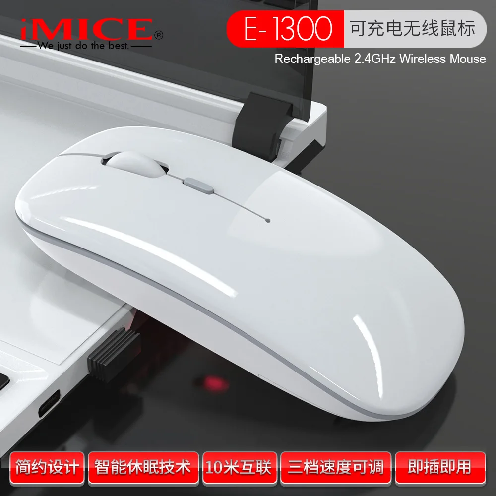 Беспроводная игровая мини мышь Imice с прясветильник и зарядкой по Bluetooth|Мыши| |