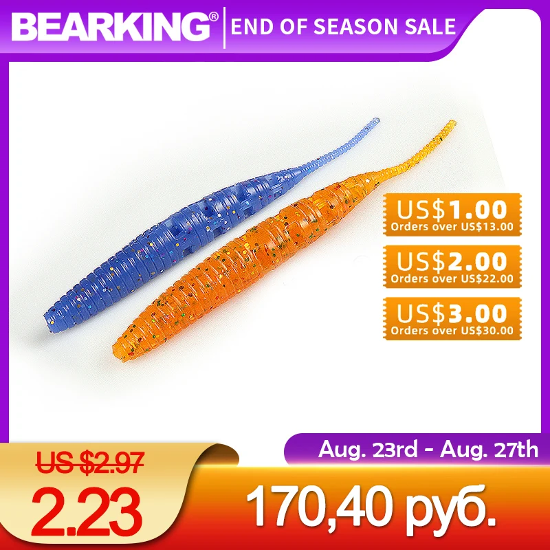 BEARKING 2019 Новое поступление приманка 90 мм 2 5g 10 шт./пакет мягкие приманки рыболовные