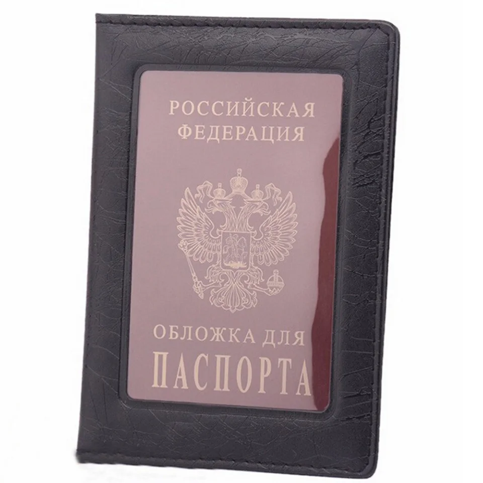 Oswego Обложка для паспорта, держатель для карт, русский билет, дорожный кредитный держатель для карт, кошелек из искусственной кожи, Обложка для паспорта для мужчин и женщин - Цвет: I