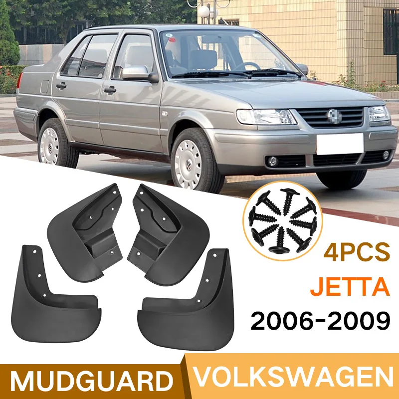 

Car Exterior Mudflaps Mud Flaps Splash Guards Mudguards For VW Volkswagen Jetta 2006-2009 Fender Dedicated Accessories