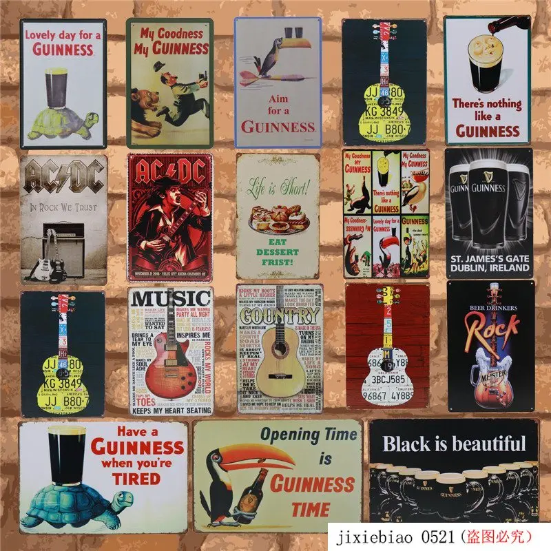 Настенный ретро постер My Guinness с изображением рок гитары жестяные знаки рисунком