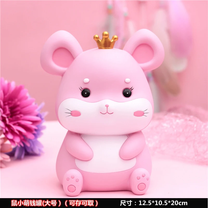 Копилка для детей Сейф хранения денег милый счетчик копилка взрослых и защитный