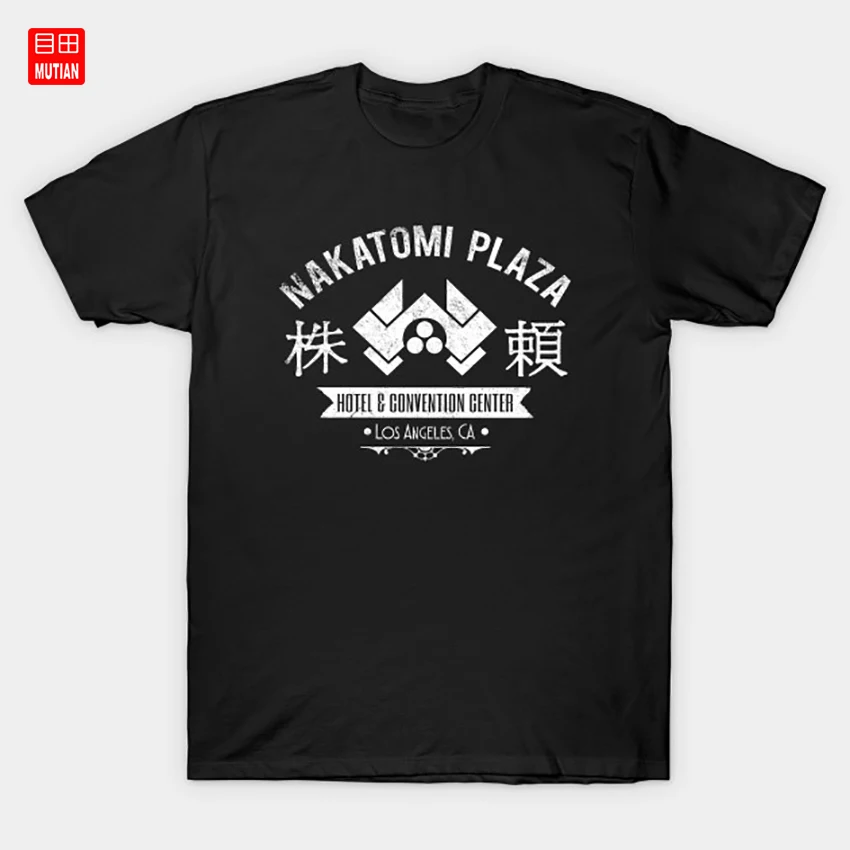 Nakatomi Plaza из Die Hard Shirt 80s Los Angeles Classic Брюс Виллис Ханс Грубер Джон макклан Fan | Мужская