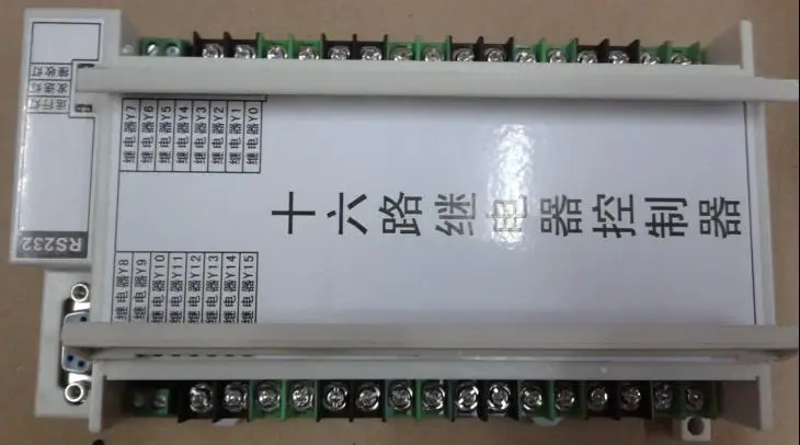 16-канальный серийный релейный компьютерный переключатель управления