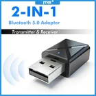 Bluetooth 5,0 стерео аудио 2 в 1 приемник передатчик Мини Bluetooth AUX RCA USB разъем 3,5 мм для ТВ ПК A2 автомобильный комплект беспроводной адаптер