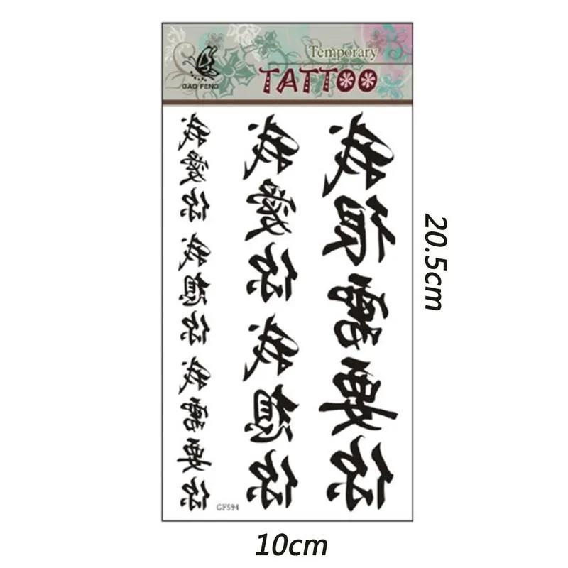 

Temporary Chinese Word Tattoo Stickers I Miss You , I Love You , I Need You Letter Stickers Body Art Tattoos Sticker Waterproof