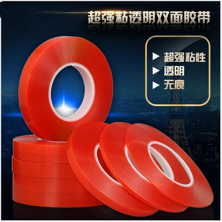 Клейкая прозрачная двусторонняя ПЭТ пленка 0 2 мм 1/2/3/5/8/10 50 м сильная акриловая