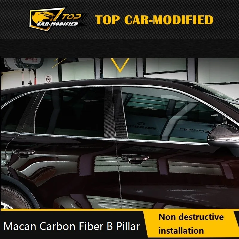 Бесплатная доставка автомобильные двери из углеродного волокна B-образные