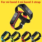 Ремешок спортивный силиконовый для Mi Band 4, двухбортный браслет для смарт-часов Xiaomi mi Band 3 4